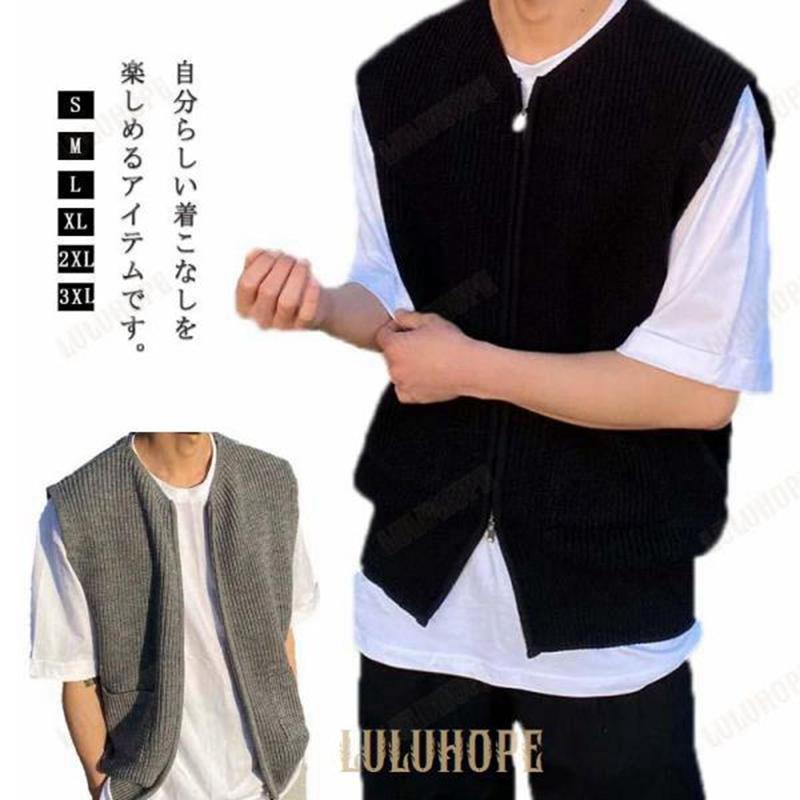 【25%OFF】通勤 ジャケット ゆったり ノースリーブ ニットベスト 冬 ジップアップ レイヤード 春 リブニット トップス ジレ シンプル 重ね着 セーター 秋