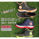 【ポイント10倍】レインブーツ 男女兼用 ショート シンプル レインシューズ ラバーシューズ 長靴 雨靴 防水 梅雨 カジュアル 滑りにくい おしゃれ 黒 通勤 通学 大きいサイズ