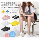 【ポイント10倍】レインブーツ レディース メンズ 男女兼用 レインシューズ レースアップ 編み上げ スニーカー 長靴 雨靴 防水 梅雨 カジュアル おしゃれ 大きいサイズ