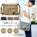 【ポイント10倍】ショルダーバッグ メンズ 多収納 バッグ キャンバス A4 一部軽量 男女兼用 メッセンジャーバッグ 大容量 多ポケット 斜め掛け カジュアル(4)