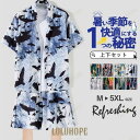 【ポイント10倍】セットアップ メンズ 夏 半袖 上下セット 半袖Tシャツ カジュアル 薄手 ゆったり 伸縮 通気性 ショートパンツ パジャマ トップス