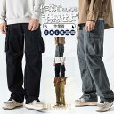 カーゴパンツ 作業ズボン 秋 ワークパンツ メンズ カーゴ 作業着 ズボン ポケット パンツメンズ ワイドパンツ スウェットパンツ カジュアル ゆったり