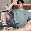 【ポイント10倍】パジャマ メンズ セットアップ 半袖 Tシャツ 短パン 薄手 寝間着 ルームウェア ナイトウェア チェック柄 大きいサイズ 通気性 入院 父の...