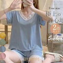 パジャマ レディース 上下セット 長袖 ルームウェア ロングパンツ セットアップ ナイトウェア 寝間着 部屋着 家着 ゆったり 可愛い 春秋 夏 快適(4)