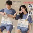 レディース ルームウェア 夏 上下 セットアップ 綿100% 伸縮性 吸汗性 パジャマ 半袖 Tシャツ ショートパンツ 短パン 大きいサイズ 寝巻き 寝間着 可...
