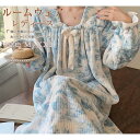 パジャマ 長袖 ルームウェア ルームワンピース レディース ネグリジェ ワンピース ナイトウェア カジュアル もこもこ ふわふわ 可愛い 部屋着 暖かい 厚手 ...