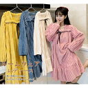 「スーパーSALE10%OFF」パジャマ レディース 長袖 ルームウェア ネグリジェ ワンピース ナイトウェア ルームワンピースカジュアル もこもこ ふわふわ 可愛い 部屋着 暖かい 厚手 2XL(4)