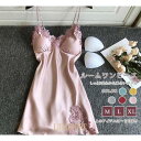 ルームウェア ワンピース ノースリーブ レディース 夏 ネグリジェ パジャマ Vネック レース ナイトブラ カップ付き 部屋着 寝間着 可愛い おしゃれ
