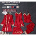 ルームウェア レディース 5点セット オールシーズン ワンピース 高級感 リラックスウェア 刺繍 レース 寝巻 涼しい 冷感 シルク風 可愛い おしゃれ