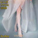 花柄タイツ 新作 網タイツ レース柄 総レース ストッキング 大人可愛い 美脚効果 結婚式 パーティー お呼ばれ コーデ おしゃれ 柄タイツ 透け感 伸縮性抜群...