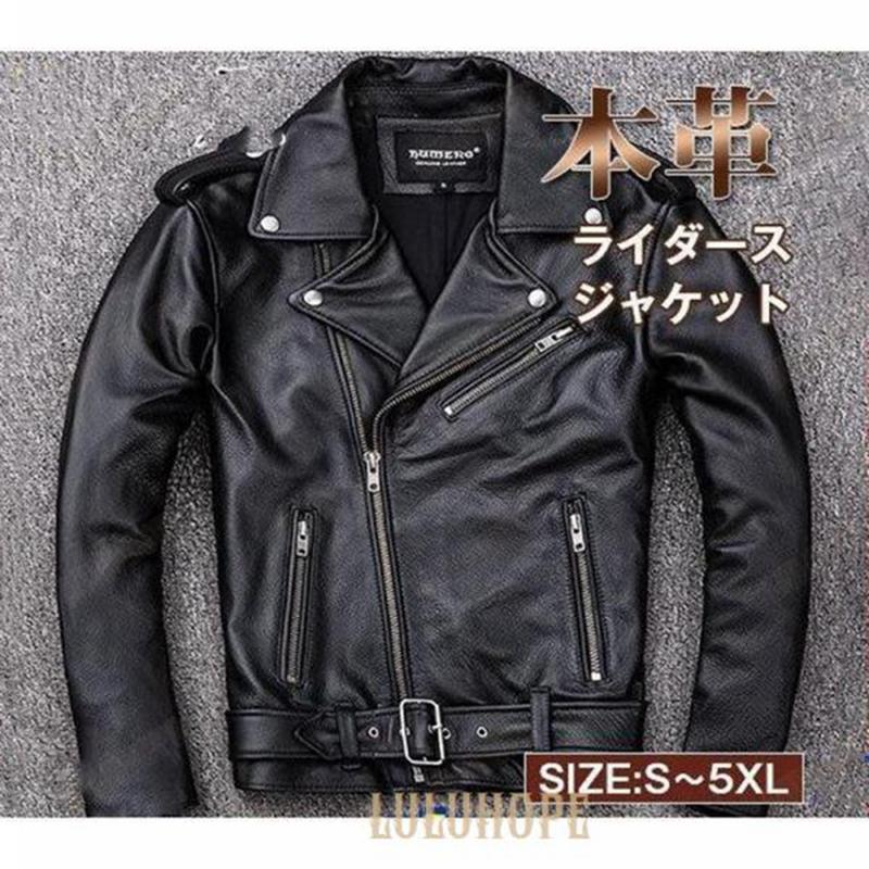 ライダースジャケット メンズ シングル 本革ジャン バイクジャケット 本革 レザージャケット 高品質 B系 バイク 防風 ブルゾン ダブル バイカー