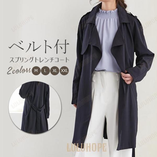 ޥ륻֥㤨־ С ȥ (M.XXL 40  30  50  ǥեå  ɿ ̶ 奢 餻 ٥ ݥå ̵ ¿ ǽ  ͵ ǥ եåȴ İפβǤʤ2,450ߤˤʤޤ