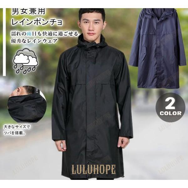 カジメイク KJレインパンツ チャコール S 7720-74-S 1着 ■▼406-6059【代引決済不可】【送料都度見積】