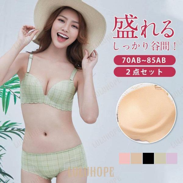 ޥ륻֥㤨ֲ 岼å ֥饸㡼 硼ĥå ǥ Υ磻䡼֥饻å ֥饷硼ĥå ƹ֥饷硼ĥå ֥饷硼 פβǤʤ2,281ߤˤʤޤ