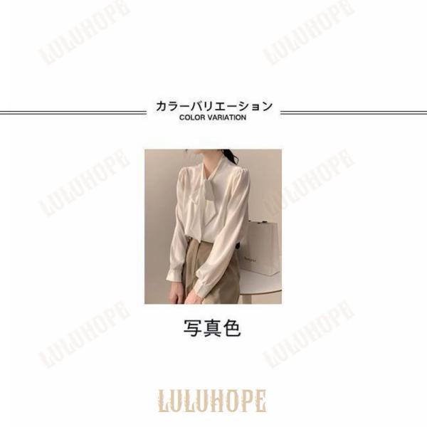 日本製　サンリオキャラクターズ　Tシャツギター　アドローザトルマリィ　服　トップス　半袖　ファッション　レディース　女性　雑貨　グッズ　かわいい