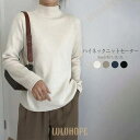 配色スリットミドルニット・全4色・b00787 レディース トップス ニット 長袖 ミドル丈 スリット 配色 大人 シンプル カジュアル アンゴラ ウール ハー...