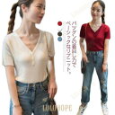 パフクロップドケーブルニット・全4色・t65072 レディース 韓国ファッション トップス ニット 大人 長袖 ラウンドネック クロップド丈 ケーブル編み パフ...