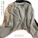 【ポイント10倍】セーター レディース ニット ケーブル編み 秋冬 ニットウェア トップス リブニット クルーネック ドロップショルダー 長袖 プルオーバー 大人 暖かい 防寒 フェ