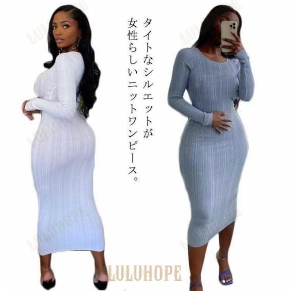 ニットセーター ブイネック ロングスリーブ 体型カバー トップス セーター オフィス カジュアル 洗えるニット 秋冬 2023 新作 韓国 ファッション プチプラコーデ