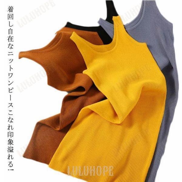 セーター レディース 50代 40代 長袖 30代 ニット 20代 上品 秋 Tシャツ シンプル 冬 春 オフィス 白 ..