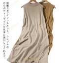 セーター レディース ニット 20代 50代 30代 40代 上品 長袖 秋 春 黒 シンプル 白 大人 無地 Tシャツ オフィス 冬 おしゃれ 秋服 カジュアル かわいい 大人 可(4)
