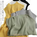 2TYPEフローラル半袖ニット・全3色・t00314 レディース 韓国ファッション トップス ニット 大人 半袖 ラウンドネック 花柄 フラワー フローラル ク...