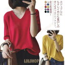 2WAYボタンルーズニット・全3色・b66491 レディース 韓国ファッション トップス ニット 大人 長袖 ラウンドネック ボタン ルーズ ドロップショルダー...