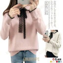 パフスクエアリブニット・全6色・t00268 レディース 韓国ファッション トップス ニット 大人 長袖 スクエアネック パフスリーブ カラーニット 無地 シン...