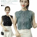 アルパカ混タートルネックニット・全5色・t65656 レディース 韓国ファッション トップス ニット 大人 長袖 タートルネック アルパカ混 ルーズ アンバラン...