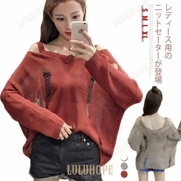 リブ ニット タートルネック セーター 長袖 レディース ざっくり ギャザー トップス ゆったり カジュアル 大人 楽ちん レディース トップス セーター ハイネッ