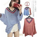 セーター レディース クリスマス ニット クリスマスセーター トナカイ ニットセーター Xmas Christmas クルーネック クリスマスツリー サンタ服 プルオーバー 長