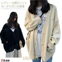 【ポイント10倍】ニット セーター レディース 秋冬 ハイゲージニット ハイネック レディース 秋 冬 ドロップショルダー チュニック ドッキング セーター ドルマンスリーブ ニット