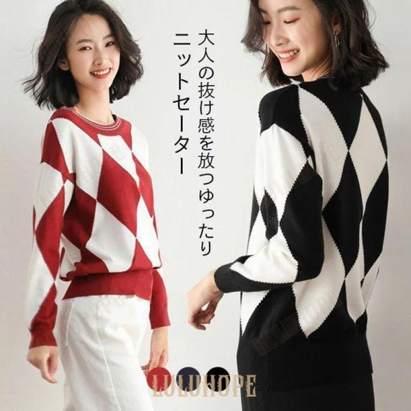 ニットチュニック ワンピース ニット セーター 異素材ドッキング アシンメトリー 異素材 切替 ニット タートルネック ハイネック オーバーサイズ 大きい目