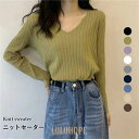 「スーパーSALE10%OFF」レディース 韓国ファッション 2点セット 長袖 ゆったり ニット セーター ミモレ丈 プリーツ スカート 無地 秋冬 学生 オルチャンファッション ラフスタイル オ(4)