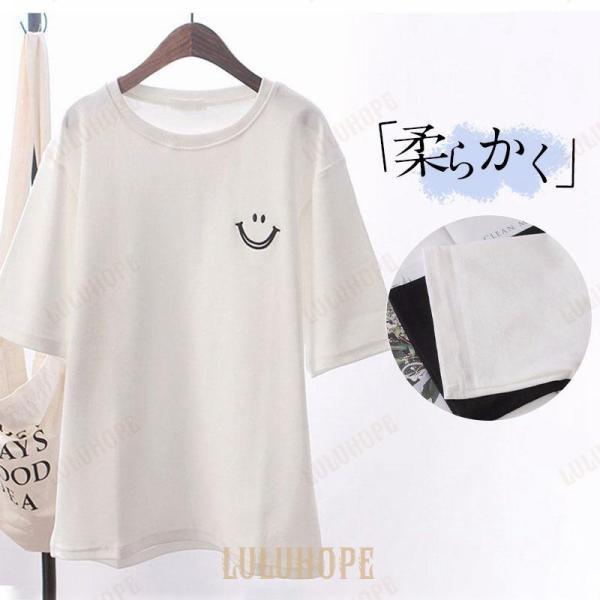 tシャツ レディース 半袖 カットソー 夏物 夏 春秋 Uネック 大きいサイズ トップス 体型カバー 夏服 着痩せ ゆったり シンプル 可愛い