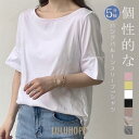商品画像3