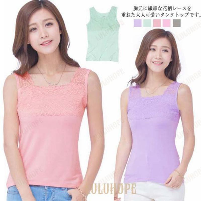 タンクトップ レディース フロントタンクトップ スクエアネック インナー トップス レース レイヤード ..