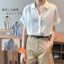 ブラウス シャツ レディース きれいめ 半袖 シャツ 半袖シャツ 襟付き シャツブラウス トップス ヘムライン イレギュラーヘム シンプル 無地 オフィス カジ...