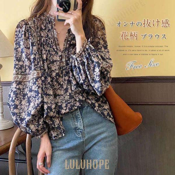 ブラウス オーバーサイズ 花柄 シャツ ふんわり シャツ 長袖 ふんわり袖 フリル レディース オシャレ 30代 40代 春 秋 夏 大きいサイズ カジュアル