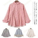 花柄シャツ 2重ガーゼ シャツ レディース トップス ブラウス カジュアルシャツ 長袖 小花 花柄トップス 丸襟 ナチュラル 可愛い 綿 コットン ガーゼ 春 秋(4)
