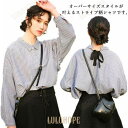 シャツブラウス レディース ストライプ柄 ゆるシャツ カジュアルシャツ 長袖 大きいサイズ ゆったり お洒落 ルーズ リラックス トップス 春物 秋物 新作