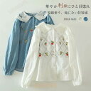 刺繍 シャツ レディース 長袖 白 シャツ ブラウス レース シャツブラウス 可愛い 森ガール トップス 春 秋 冬 カジュアル デニム ゆったり 体型カバー 重ね着(4)