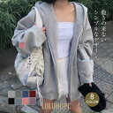 【ポイント10倍】トップス パーカー ゆったり ストレッチ レディース きれいめジップパーカー カーディガン フード付き 長袖 秋服 着痩せ 羽織 体型カバー