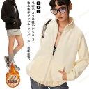 【ポイント10倍】もこもこ トレーナー 無地 プルオーバー レディース 暖かい ジップアップ レディース 冬 カーディガン 秋 フリースパーカー ジャケット 裏起毛