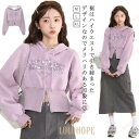 【ポイント10倍】重ね着 スウェット 裏起毛 レディース 柔らかい ショート丈 フード付きパーカー 長袖 シンプル ゆったり フード付き 無地 秋 冬 トレーナー 裏