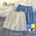 ショートパンツ カジュアル レディース ボトムス 春 秋 ハーフパンツ 可愛い ルームウェア 短パン ウエストゴム 20代 30代 夏 ショーパン