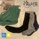 ショートパンツ カジュアル レディース 春 夏 秋 無地 大きいサイズ スポーツ 20代 ハーフパンツ 短パン ルームウェア 軽い 薄手 ボトムス
