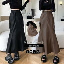 マーメイドスカート レディース ロング 秋 冬 フェイクレザー フレア 膝丈 革スカート ボトムス 通勤 着痩せ 体型カバー 美脚 脚長 カジュアル