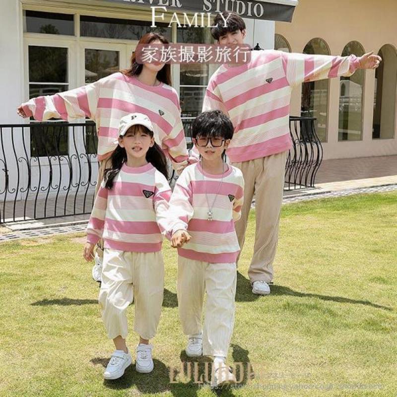 親子 親子ペア 2点セット スウェット 長袖 スエット 春 夏 秋 親子コーデ お揃い プレゼント 上下 メンズ レディース キッズ ギフト