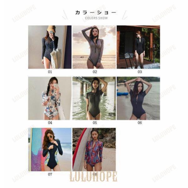 水着 レディース 体型カバー ビキニ ハイウエスト 韓国 女性用 高級 水着 ワンピース レトロ カラー 魅惑的 スタイル スチール リング 温泉 休暇 ストラップ